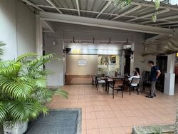 Hougang Street 21 (D19), Shop House #604211841